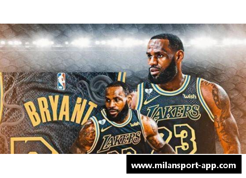 NBA湖人黑曼巴球衣再现光芒